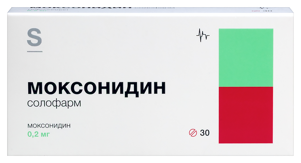 Моксонидин солофарм 0,2 мг 30 шт. таблетки, покрытые пленочной оболочкой инструкция по применению