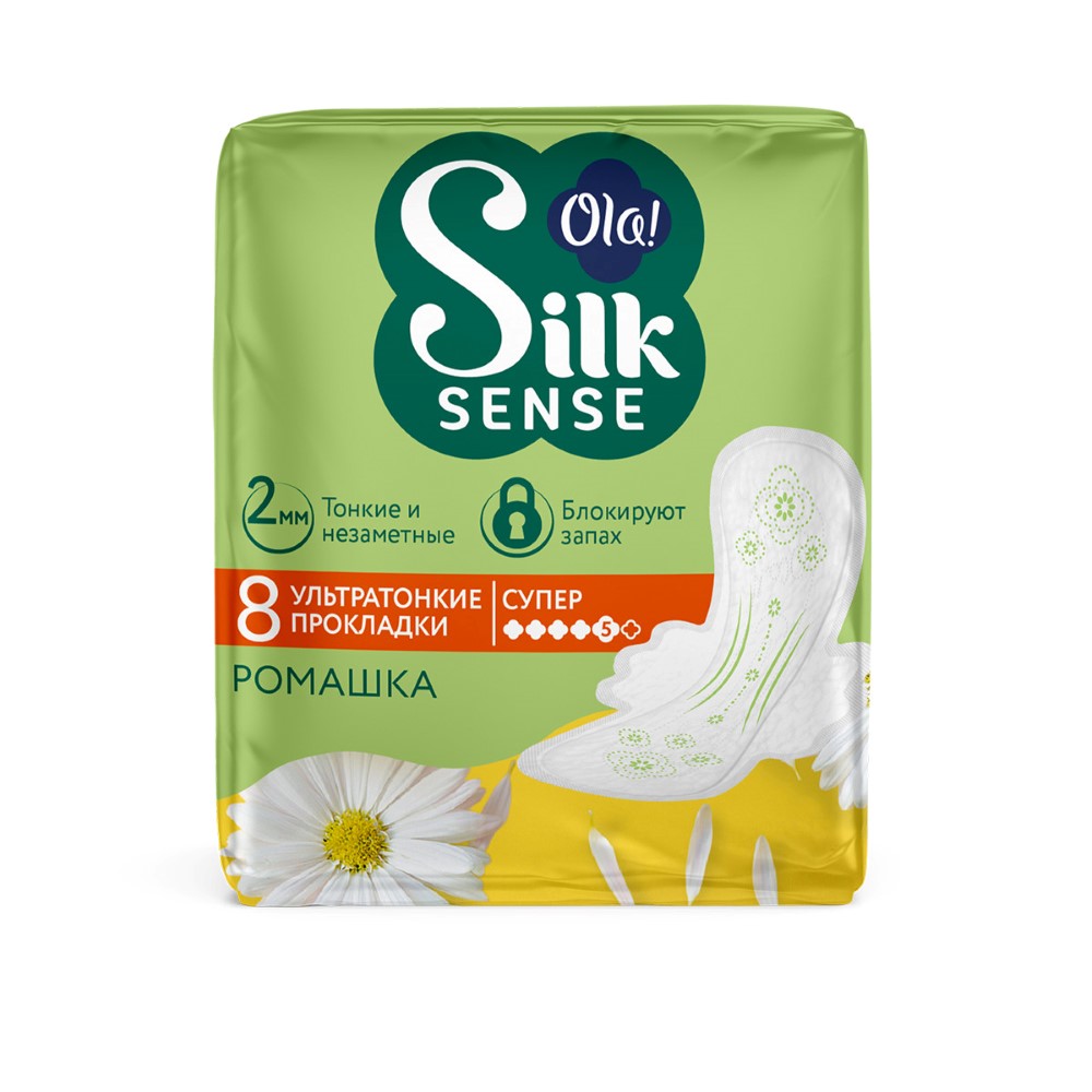 Изображение товара Ola silk sense прокладки ультратонкие для обильных выделений ромашка 8 шт.