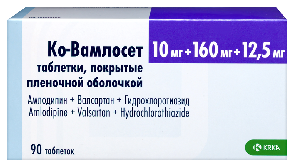 Изображение товара Ко-вамлосет 10 мг + 160 мг + 12,5 мг таблетки для лечения гипертензии, 90 шт.