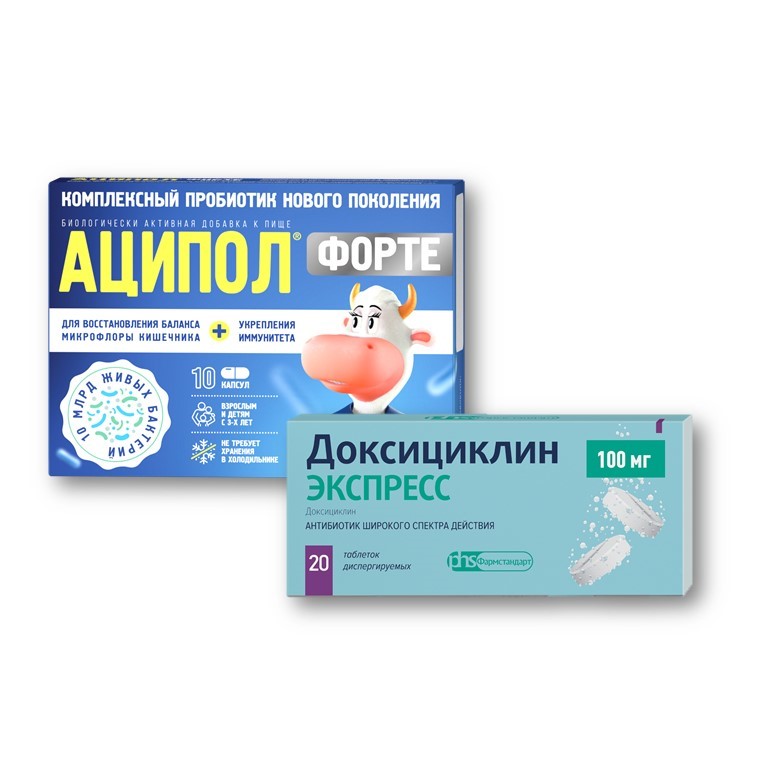 Изображение товара Набор: скидка на Аципол Форте при заказе с Доксициклин Экспресс таб 100мг №20