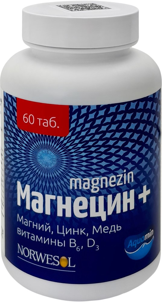 Изображение товара Norwesol магнецин плюс 60 таблеток для здоровья