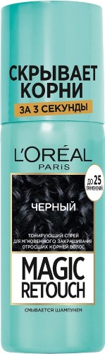 Изображение товара Loreal Magic Retouch спрей тонирующий для мгновенного закрашивания корней 75 мл черный