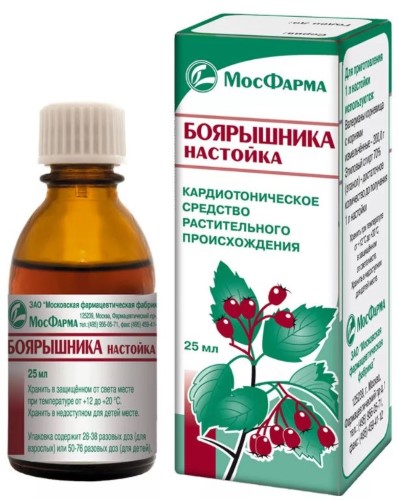 Изображение товара Настойка боярышника 25 мл - натуральное средство для сердца и нервной системы