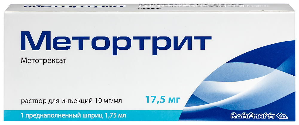 Изображение товара Метортрит 10 мг/мл 1,75 мл раствор для инъекций в шприце с иглой