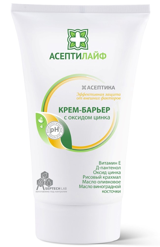 Изображение товара Асептилайф крем-барьер с оксидом цинка 150 мл