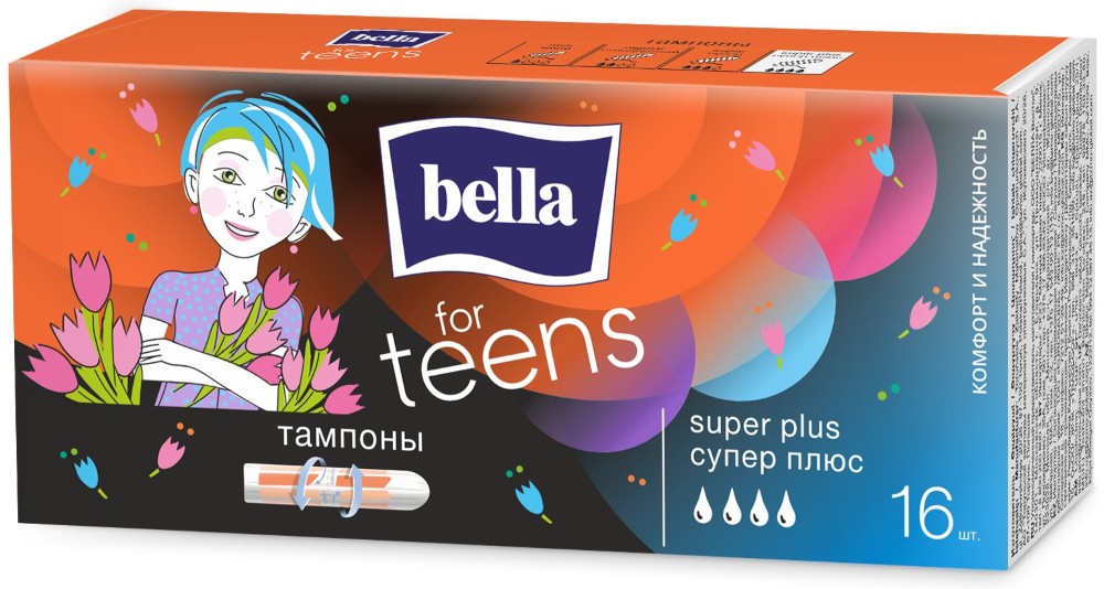 Изображение товара Гигиенические тампоны Bella for teens Super Plus 16 шт. для надежной защиты и комфорта Изображение товара Гигиенические тампоны Bella for teens Super Plus 16 шт. для надежной защиты и комфорта