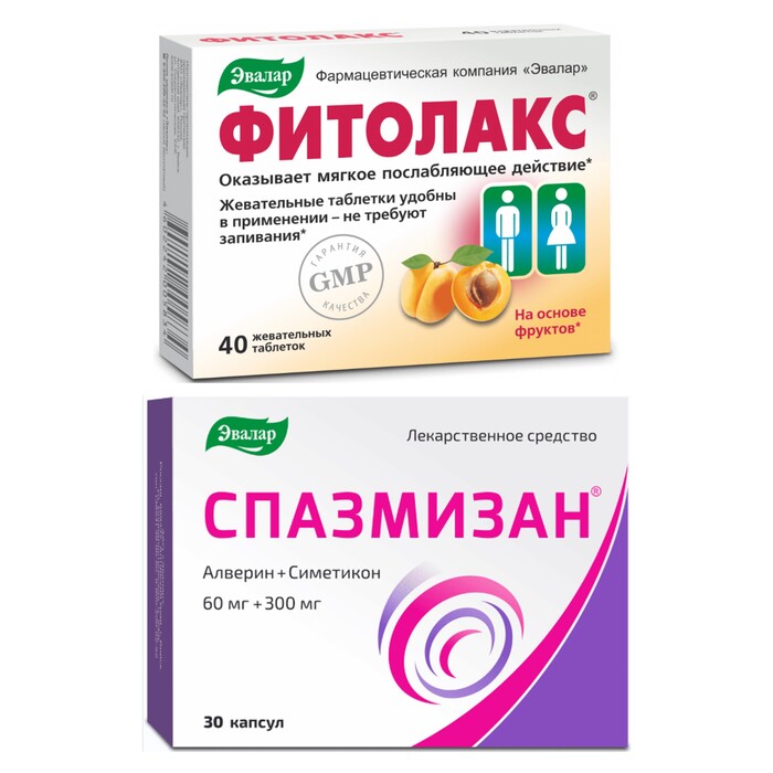Изображение товара Набор ФИТОЛАКС таблетки жевательные 40шт. + СПАЗМИЗАН 0,06+0,3 капсулы 30шт.