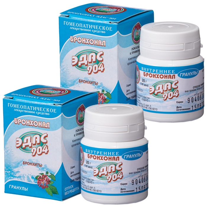 Изображение товара Набор ЭДАС-904 Бронхонал со скидкой 30% на вторую упаковку