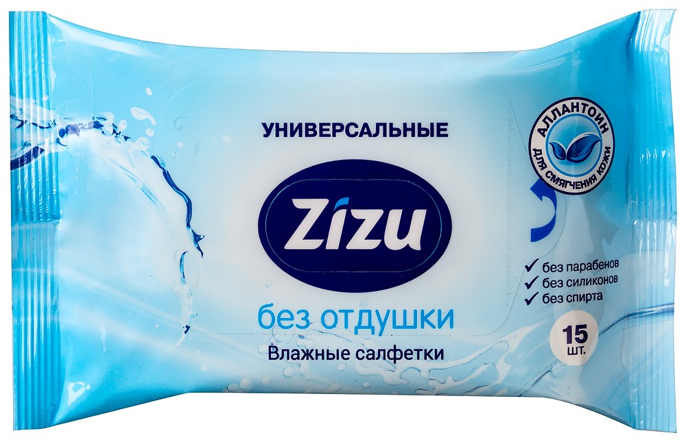 Изображение товара Zizu салфетки влажные универсальные очищающие без отдушки 15 шт.