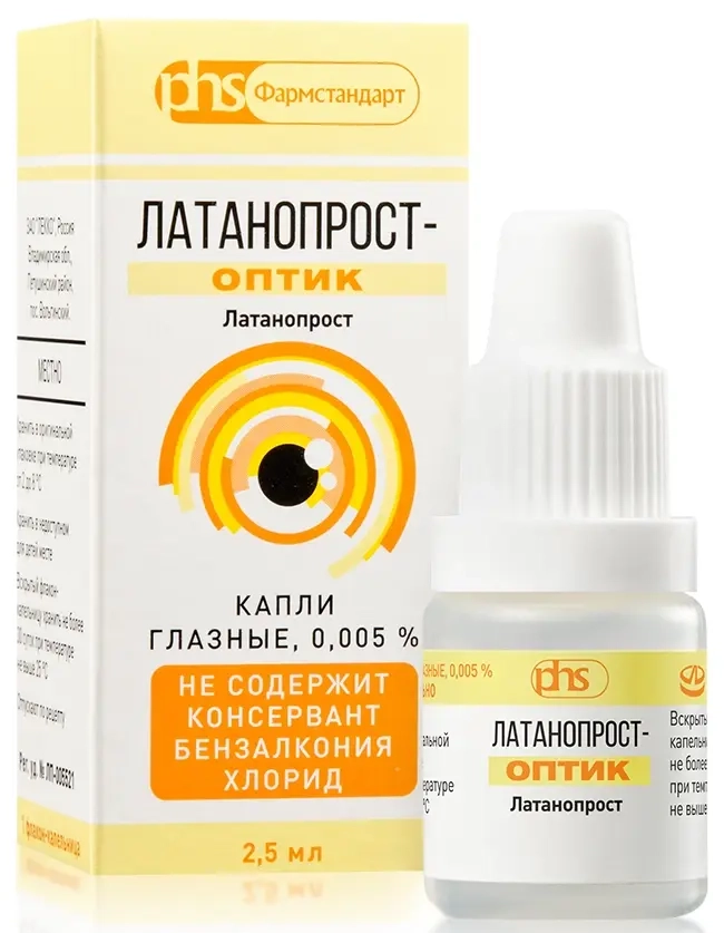 Латанопрост-оптик 0,005% 1 шт. флакон капли глазные 2,5 мл инструкция по применению