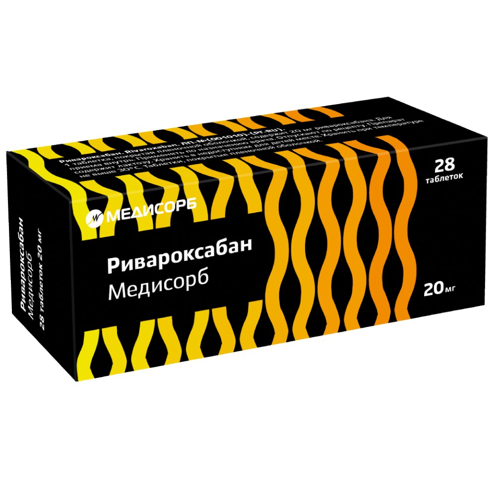 Изображение товара Ривароксабан медисорб 20 мг 28 шт. таблетки, покрытые пленочной оболочкой