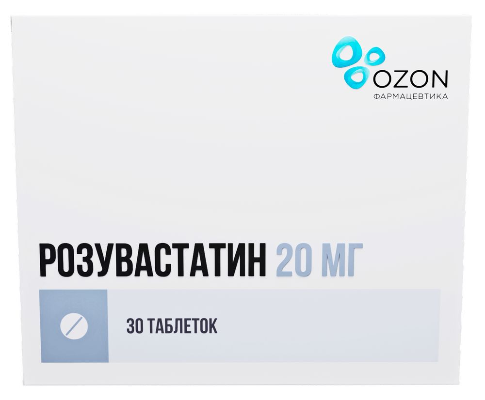 Изображение товара Розувастатин 20 мг 30 таблеток для снижения холестерина и профилактики сердечно-сосудистых заболева