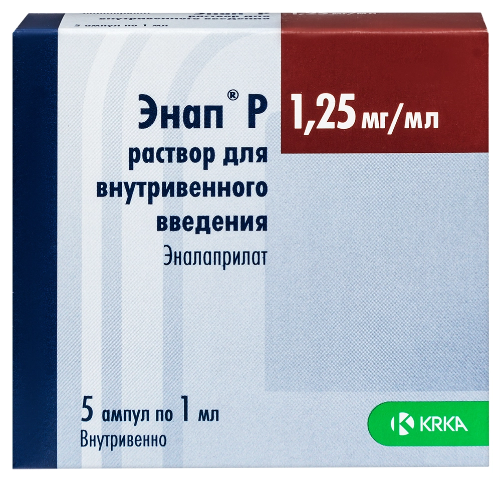 Энап цена в Армавире от 88 руб., купить Энап в Армавире в интернет‐аптеке,  заказать