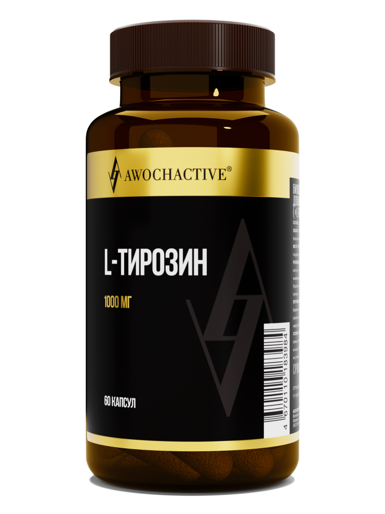 Изображение товара Awochactive l-тирозин 60 шт. капсулы массой 620 мг