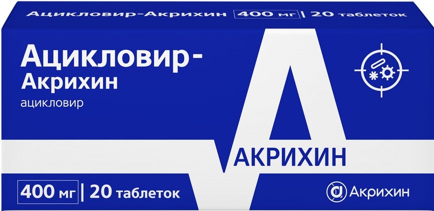 Изображение товара Ацикловир-акрихин 400 мг таблетки для лечения инфекций герпеса