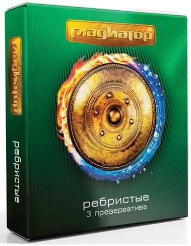 Изображение товара Гладиатор презервативы ребристые 3 шт.