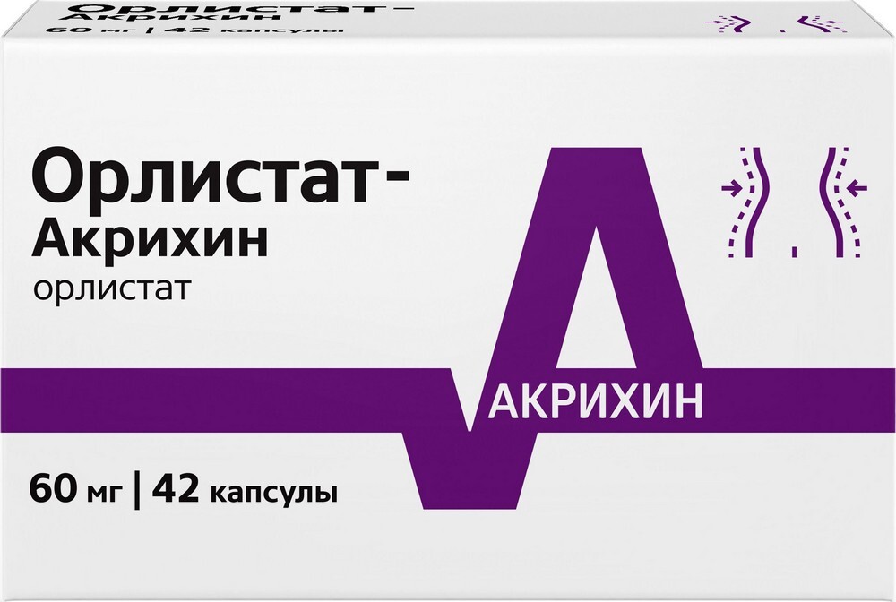 Изображение товара Орлистат-Акрихин 60 мг для снижения веса 42 капсулы