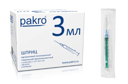 Изображение товара Шприц 3 мл 3-х компонентный c иглой 0,6x32 100 шт./ pakromedical/