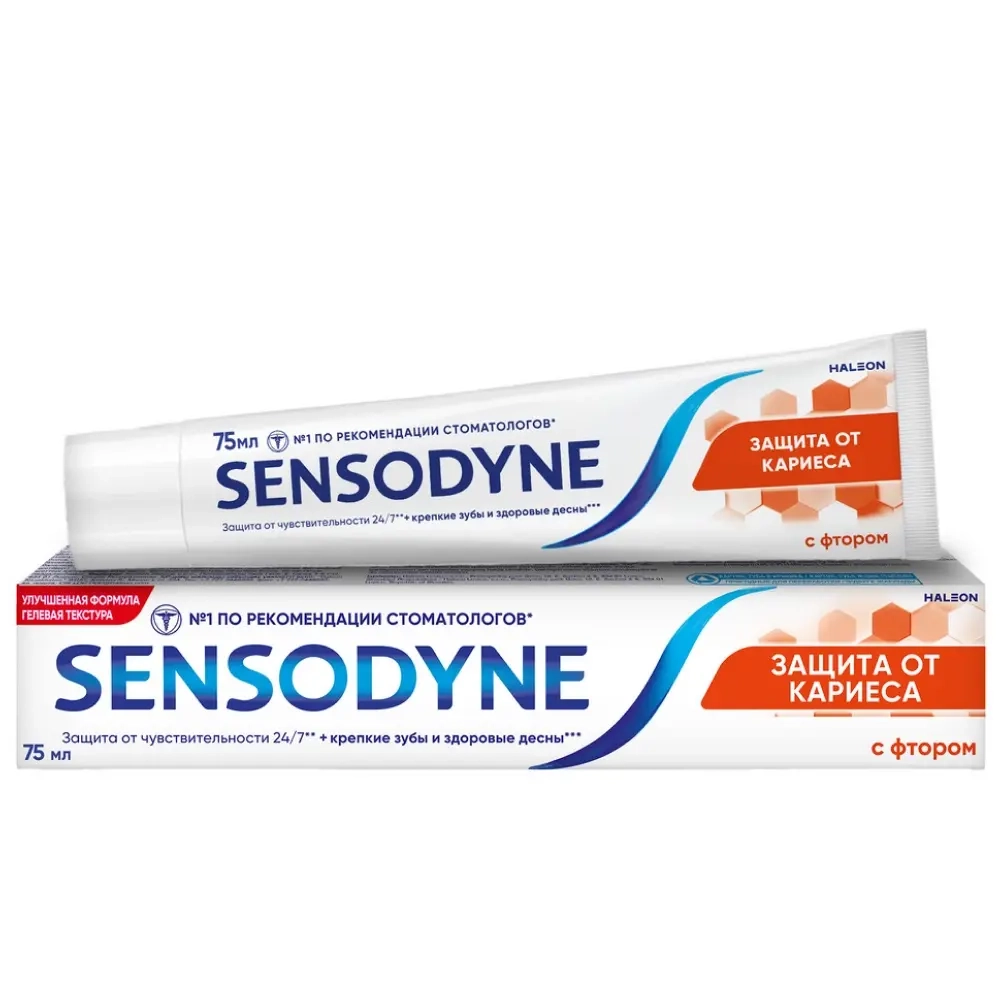 Sensodyne зубная паста от кариеса с фтором 75 мл инструкция по применению
