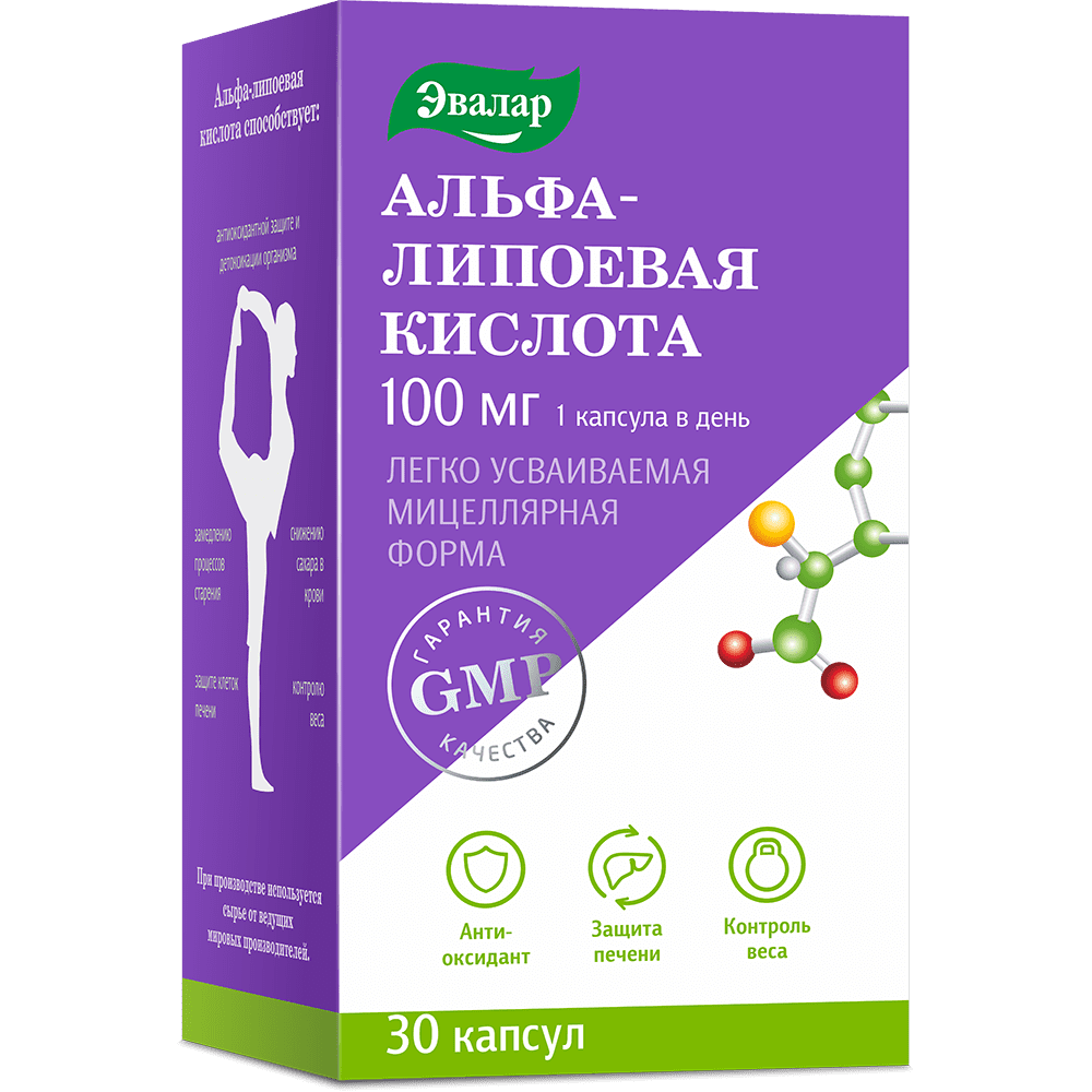 Изображение товара Альфа-липоевая кислота 100 мг 30 шт. капсулы