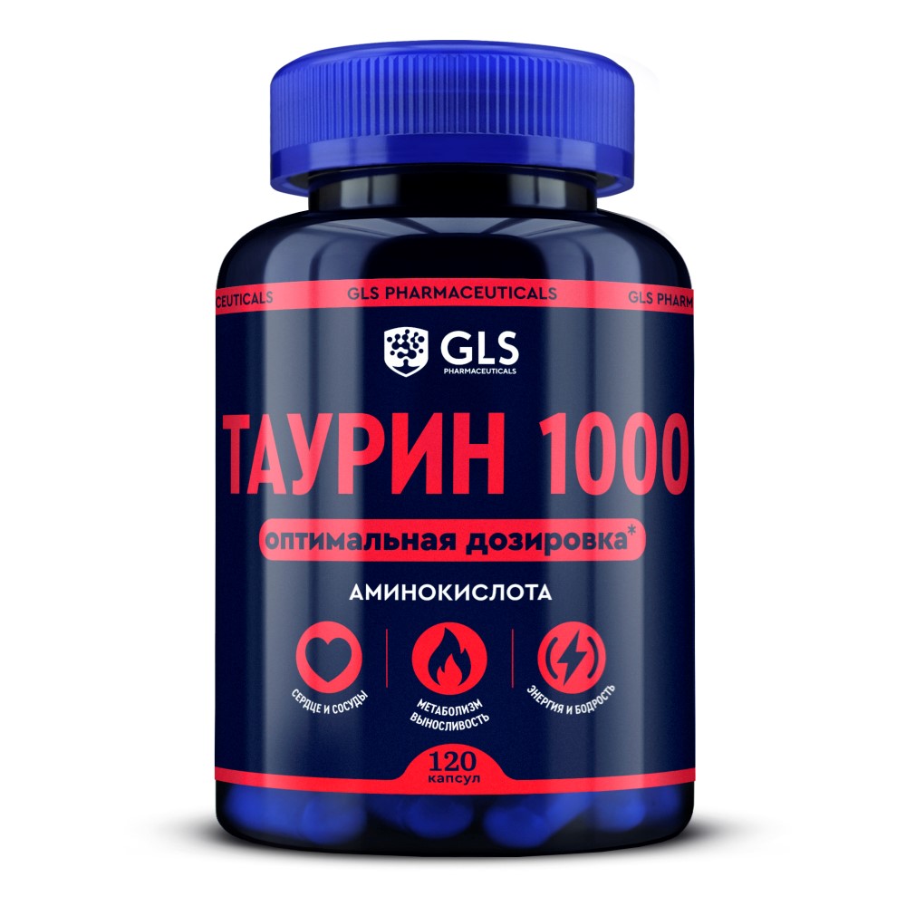 Изображение товара Gls таурин 1000 - 120 капсул по 400 мг для здоровья