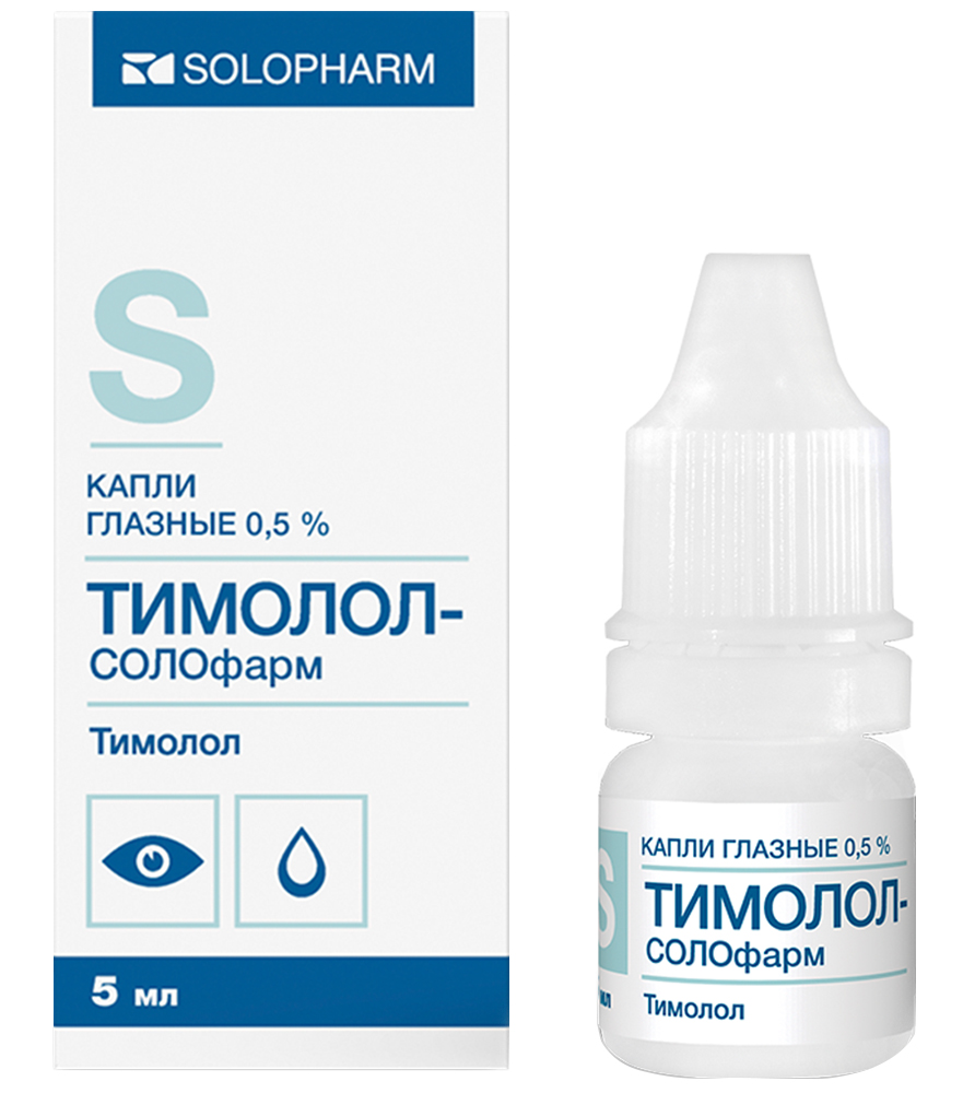 Изображение товара Тимолол-солофарм 0,5% капли глазные 5 мл
