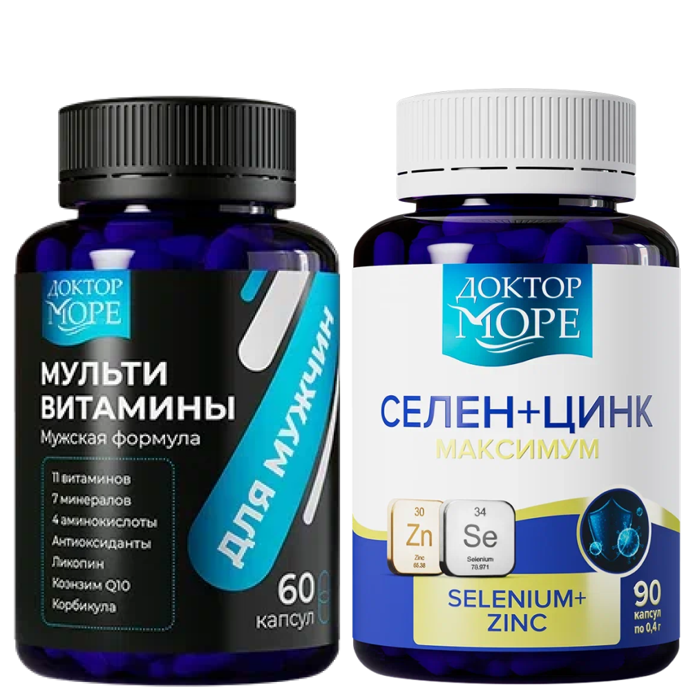 Изображение товара Набор Доктор Море для мужчин