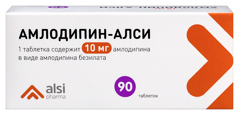 Изображение товара Амлодипин-алси 10 мг 90 шт. таблетки от гипертензии и стенокардии