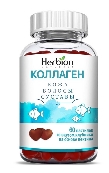 Изображение товара Herbion naturals коллаген 60 пастилок с витаминами А, С, Е