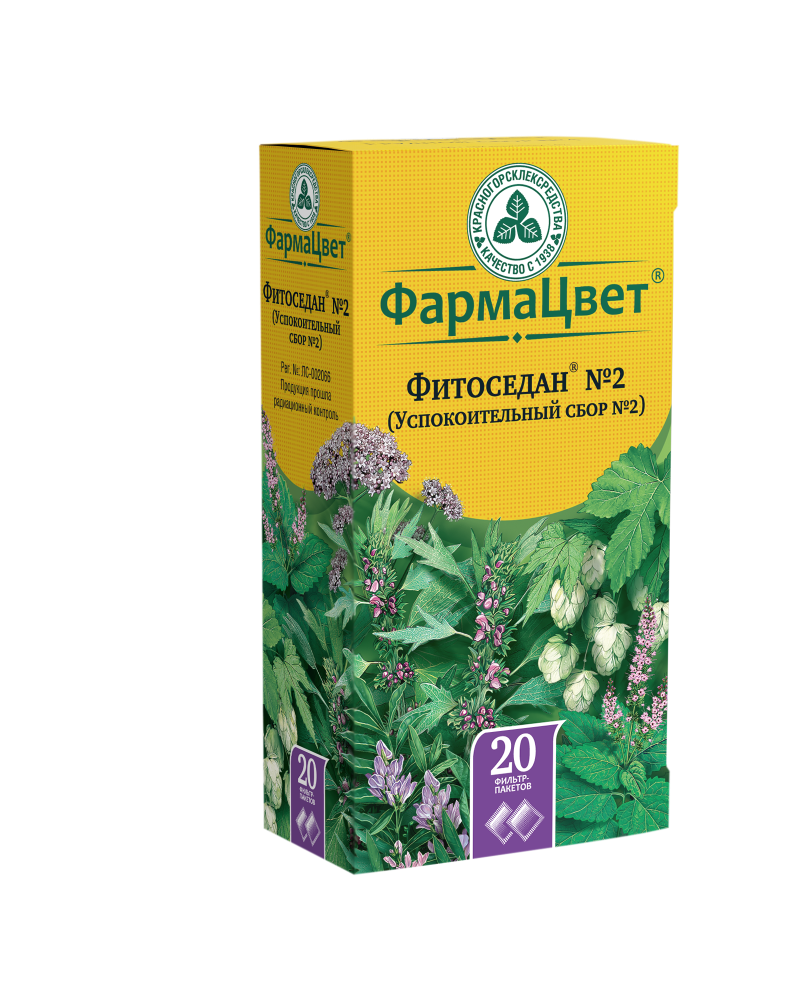 Изображение товара Фитоседан n2 /сбор успокоительный n2 2 гр порошок фильтр-пакеты 20 шт.