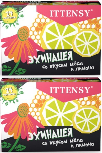 Изображение товара Набор Иттенси эхинацея со вкусом меда и лимона N24 пастилки из 2 уп со скидкой