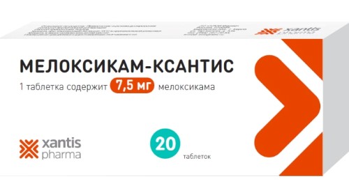 Изображение товара Мелоксикам-ксантис 7,5 мг 20 шт. таблетки