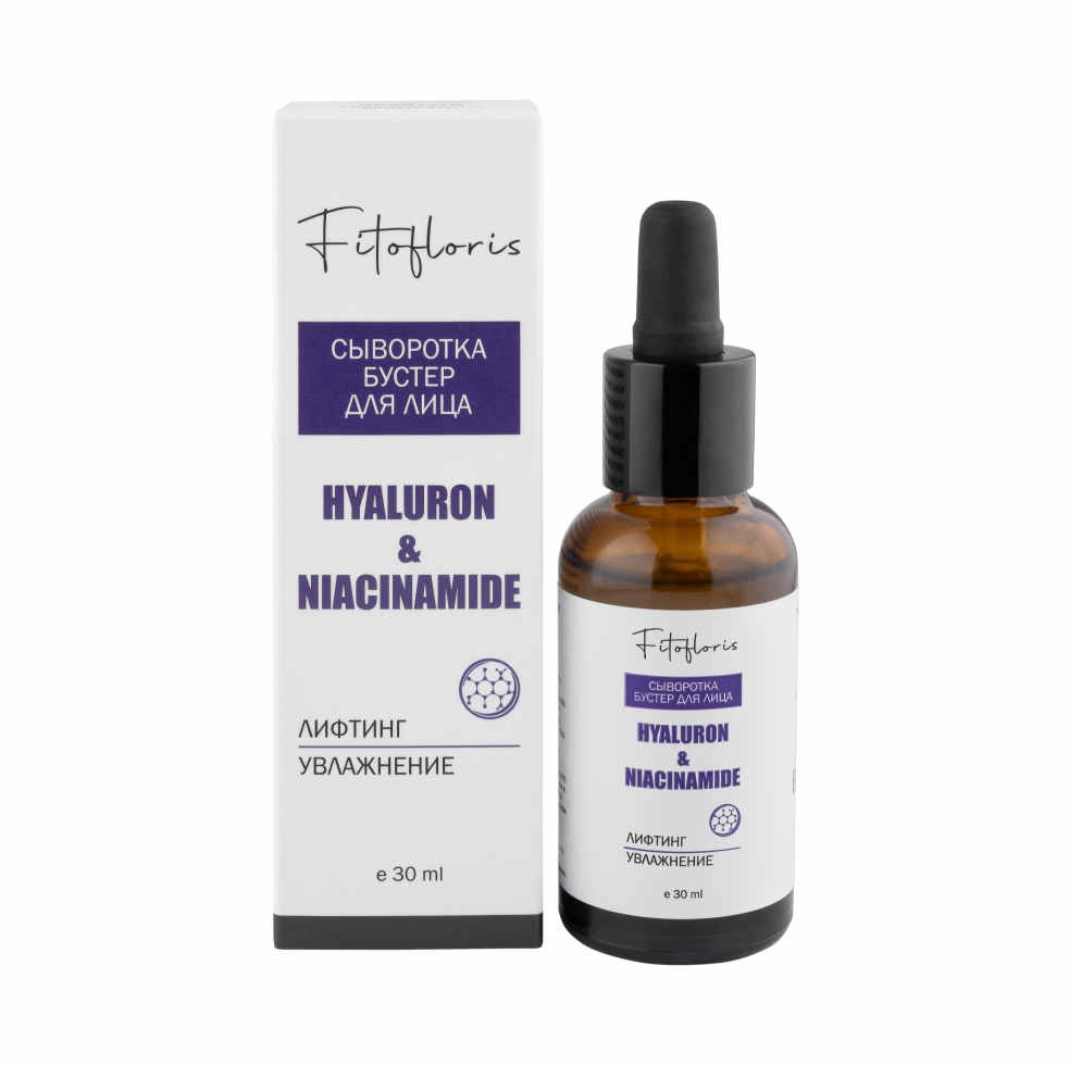 Изображение товара Фитофлорис сыворотка-бустер с гиалуроновой кислотой 30 мл для увлажнения кожи