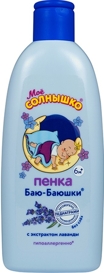Изображение товара Мое солнышко пенка для купания детская баю-баюшки 200 мл