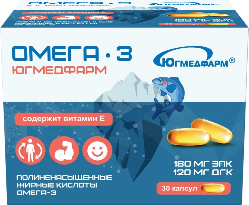 Изображение товара Омега-3 30 шт. капсулы югмедфарм - биодобавка