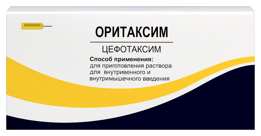 Изображение товара Оритаксим 1 гр порошок для инъекций 5 шт препарат для лечения инфекций