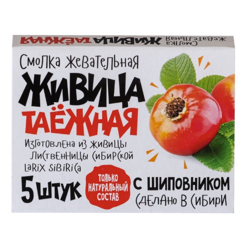 Изображение товара Живица таежная смолка жевательная 5 шт./с шиповником/