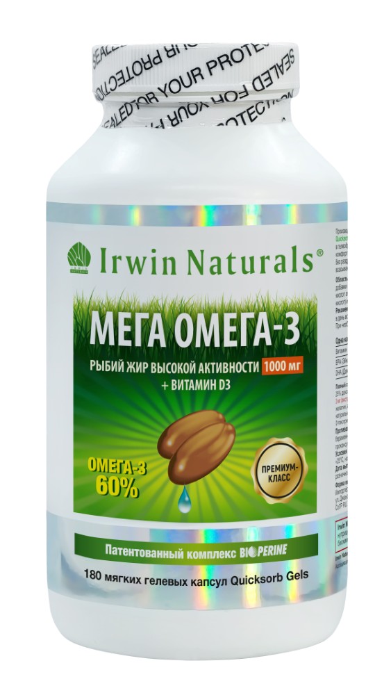 Изображение товара Мега омега-3 капсулы 180 шт. по 1579 мг для здоровья сердечно-сосудистой системы