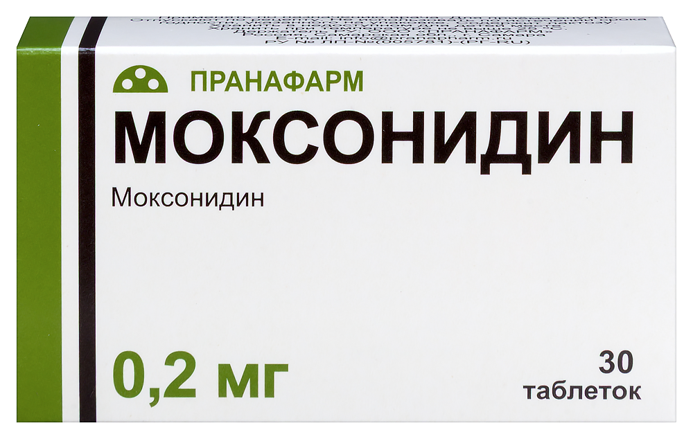 Изображение товара Моксонидин 0,2 мг 30 шт таблетки для лечения гипертензии