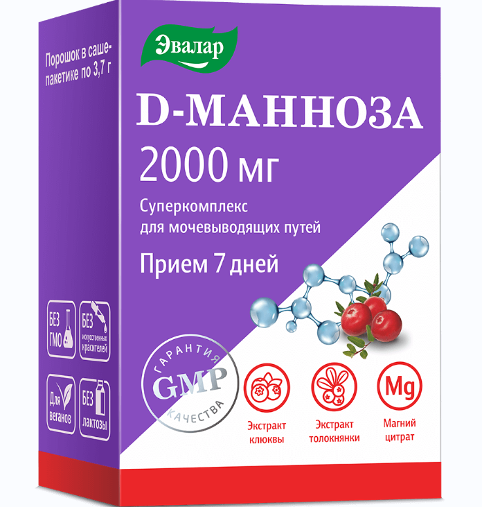 Изображение товара D-манноза суперкомплекс 7 пакетиков порошок для поддержки мочевыводящих путей