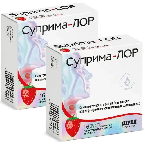 Изображение товара Набор при боли в горле Суприма-ЛОР клубника таблетки для рассасывания 16 шт  x2 со скидкой