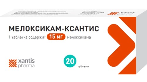 Изображение товара Мелоксикам-ксантис 15 мг 20 шт. таблетки