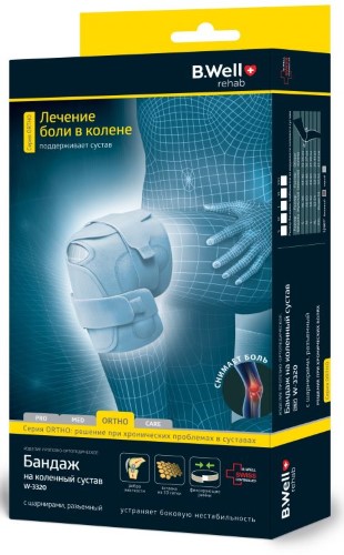 Изображение товара Бандаж для коленного сустава Ortho W-3320, поддержка и стабилизация, серый, S