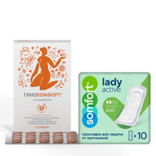 Изображение товара Набор Гинокомфорт Климафемин 20 шт.+ Somfort Прокладки Lady Active Mini N10 по специальной цене Изображение товара Набор Гинокомфорт Климафемин 20 шт.+ Somfort Прокладки Lady Active Mini N10 по специальной цене