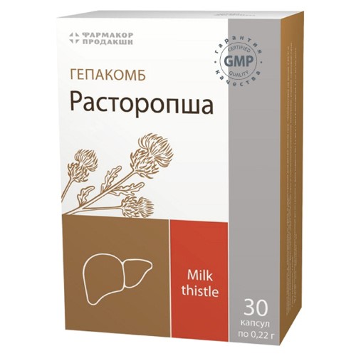Изображение товара Гепакомб расторопша 30 шт. капсулы массой 0,22 г