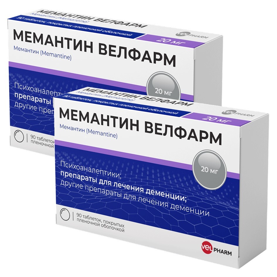 Изображение товара Набор из 2-х уп Мемантин Велфарм 20мг №90 табл со скидкой