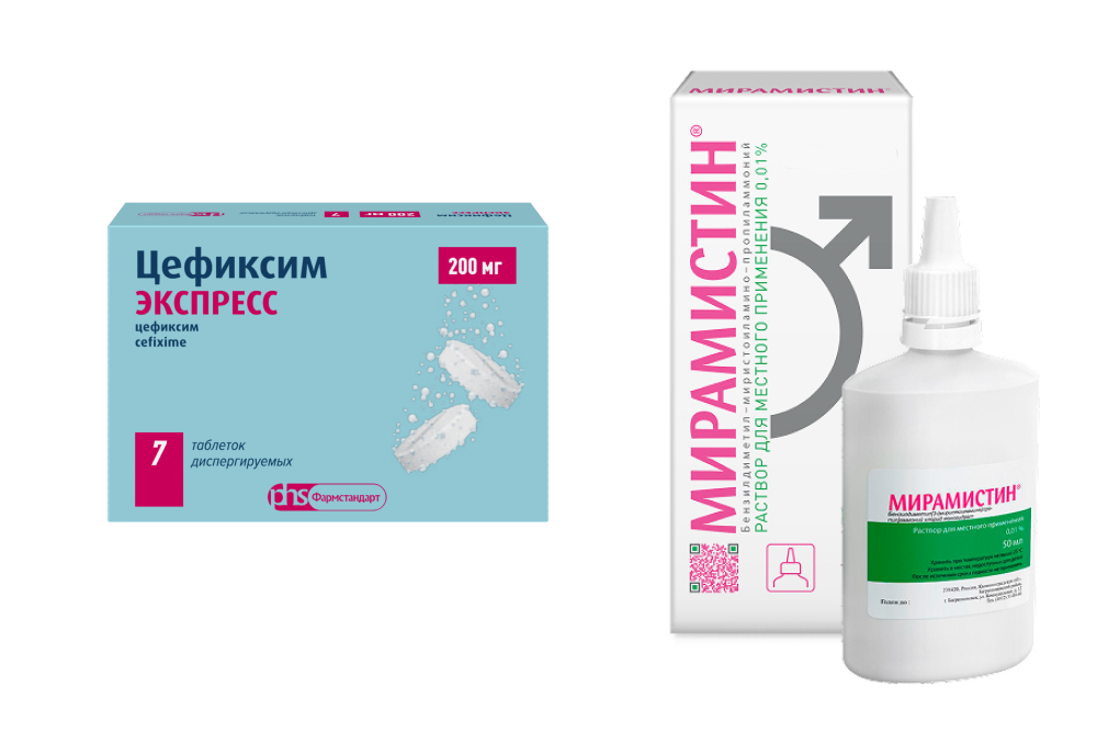 Изображение товара Набор Комплекс антимикробной терапии: Цефиксим Экспресс 200мг №7 + Мирамистин р-р 50мл со скидкой