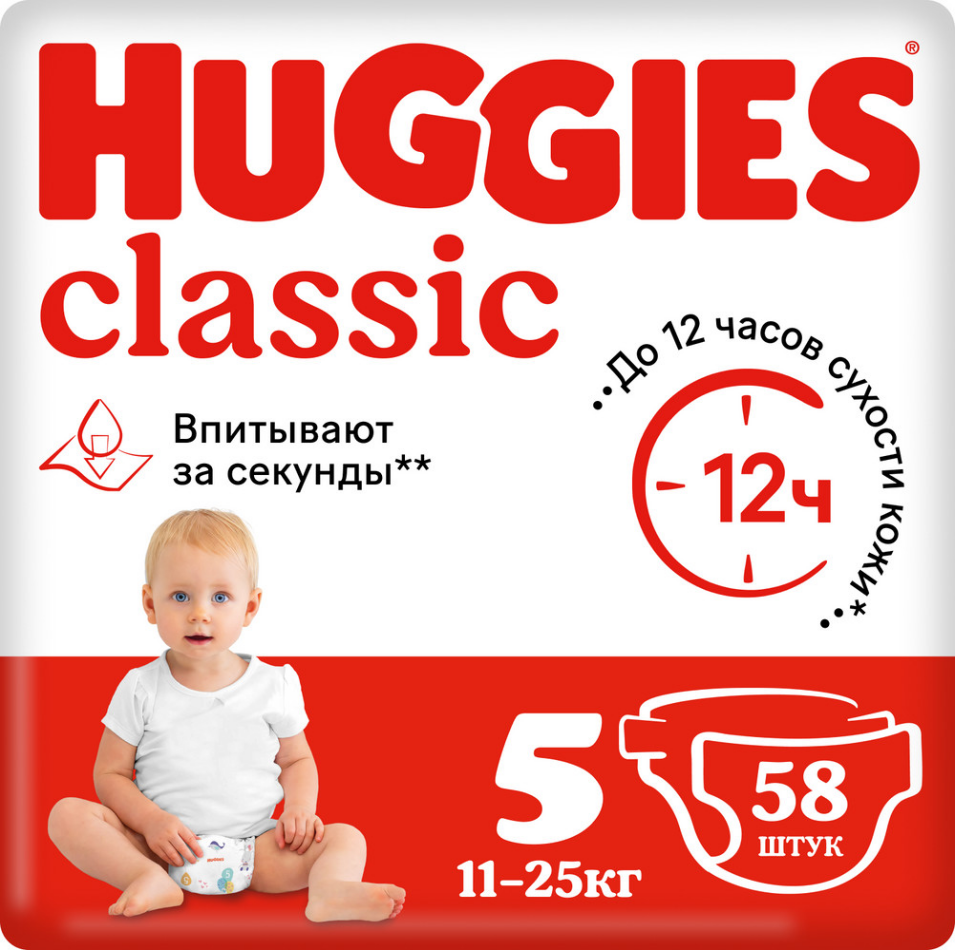 Изображение товара Подгузники Huggies Classic 11-25кг 5 размер 58 шт Изображение товара Подгузники Huggies Classic 11-25кг 5 размер 58 шт