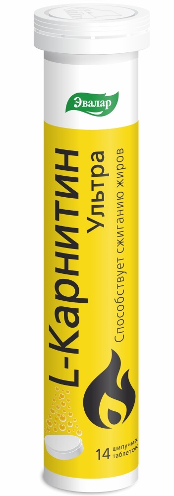 Изображение товара L-карнитин ультра 1800, шипучие таблетки 14 шт., поддержка энергии и обмена веществ
