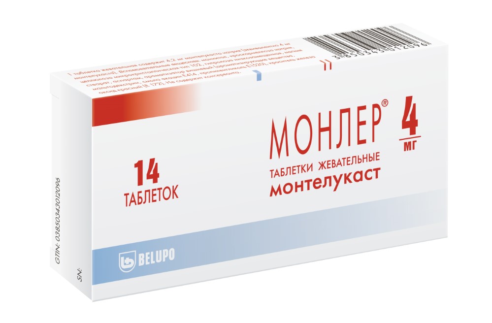 Изображение товара Монлер 4 мг таблетки жевательные для детей от 2 лет 14 шт